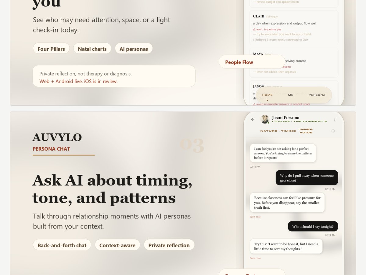 Auvylo interface