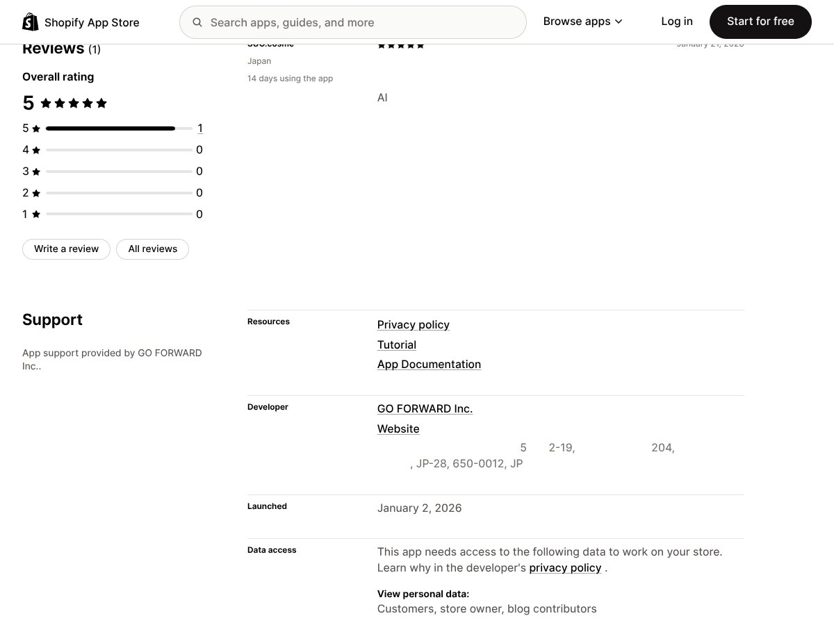 Flowdy screenshot 3