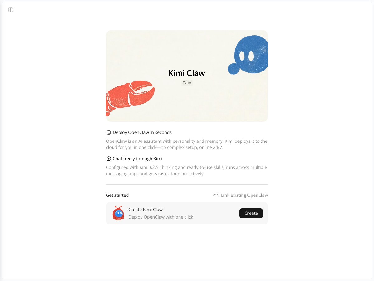 Kimi Claw screenshot