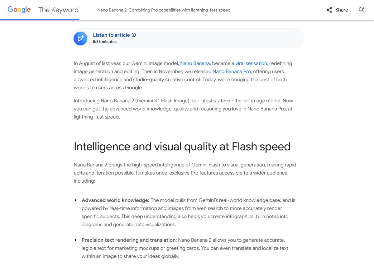 Nano Banana 2 interface