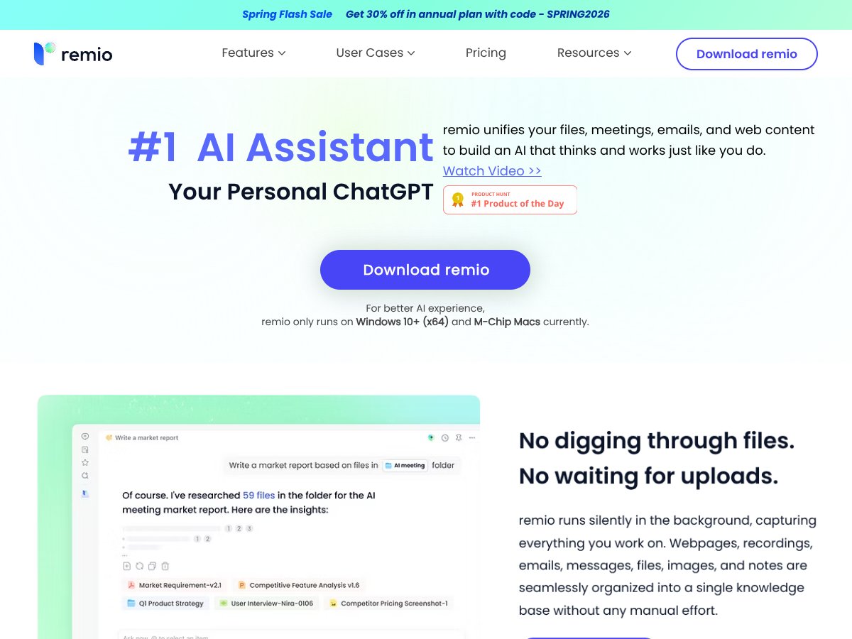 remio 2.0 screenshot